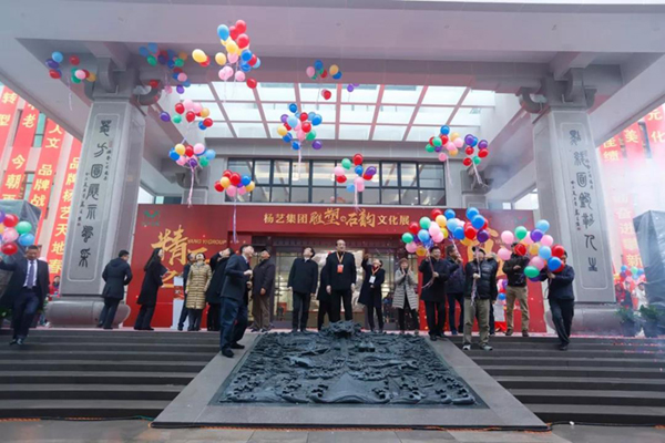 J9国际集团(中国)-官方网站