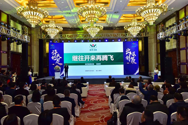 J9国际集团(中国)-官方网站