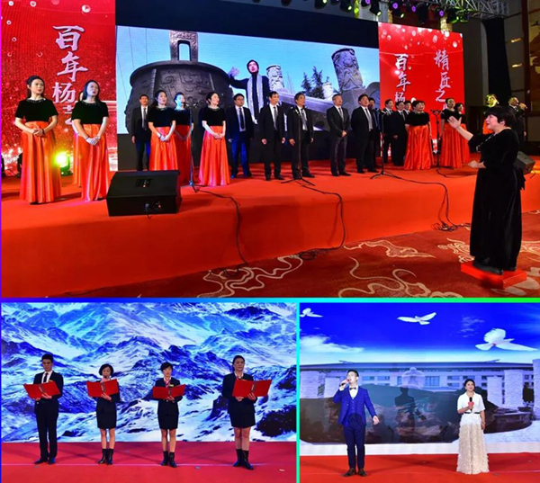 J9国际集团(中国)-官方网站
