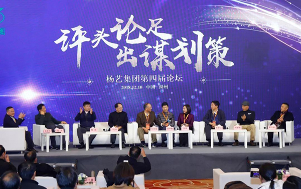 J9国际集团(中国)-官方网站