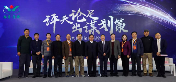 J9国际集团(中国)-官方网站