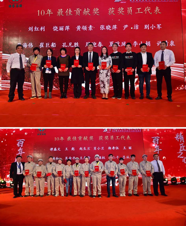 J9国际集团(中国)-官方网站