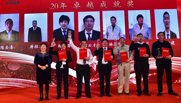J9国际集团(中国)-官方网站