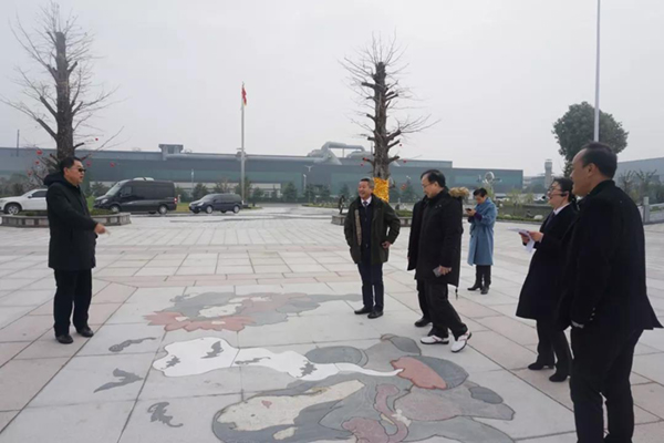 J9国际集团(中国)-官方网站