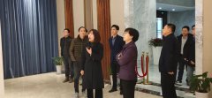 1月末，两地领导赴浙江J9国际集团视察工作
