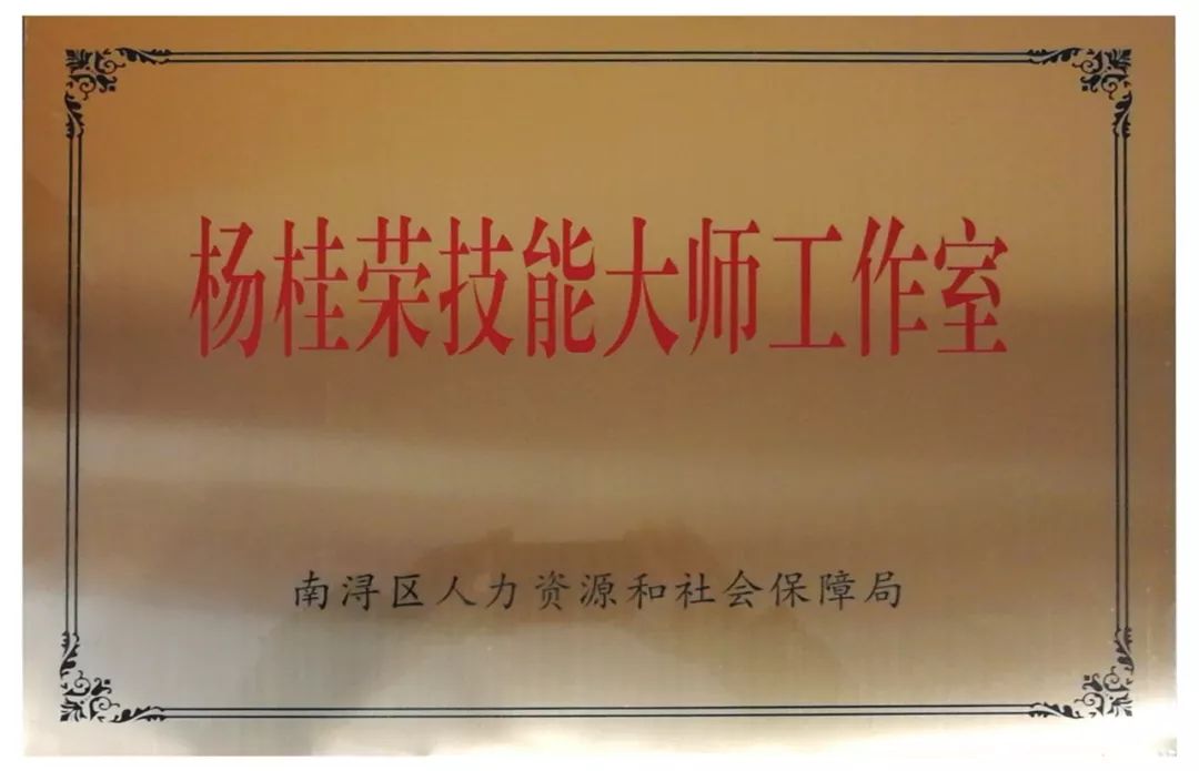 J9国际集团(中国)-官方网站