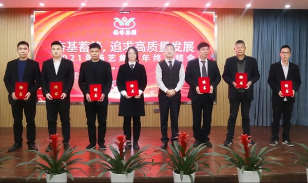 J9国际集团(中国)-官方网站