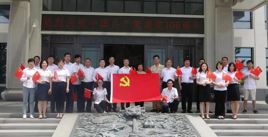 1-230P2093929645 J9国际集团(中国)-官方网站