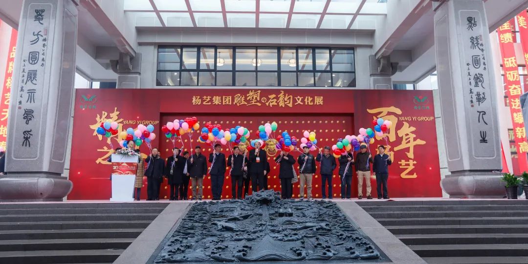 1-231004091609615 J9国际集团(中国)-官方网站