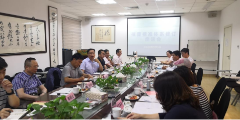 1-231016094039638 J9国际集团(中国)-官方网站