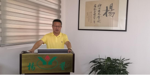 1-2310160941195T J9国际集团(中国)-官方网站