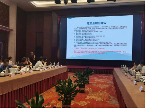 1-231016094304600 J9国际集团(中国)-官方网站