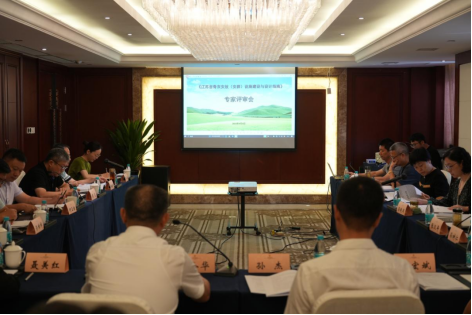 1-231016094344528 J9国际集团(中国)-官方网站