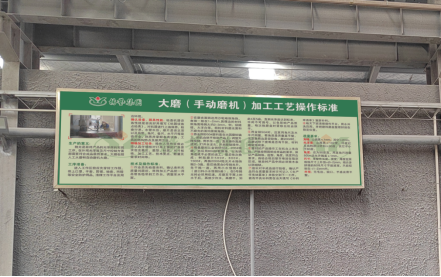 1-231016094453115 J9国际集团(中国)-官方网站
