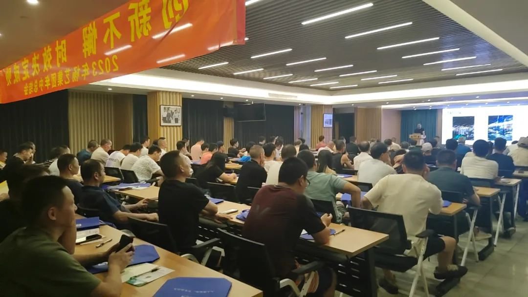1-23101609455L12 J9国际集团(中国)-官方网站