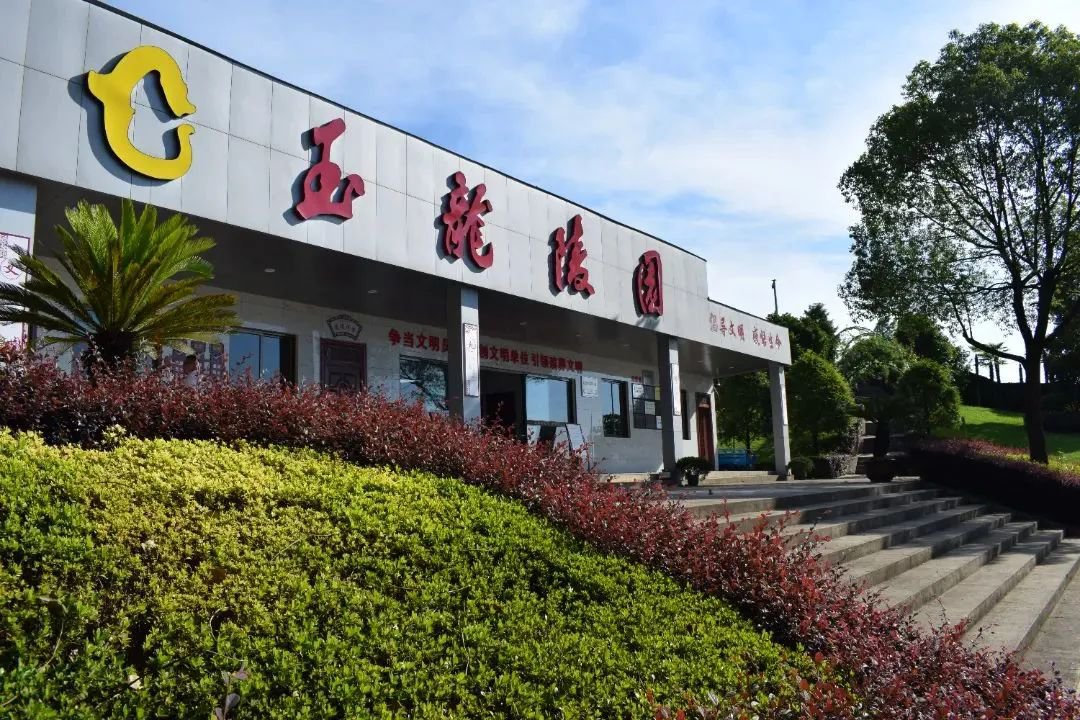 J9国际集团(中国)-官方网站