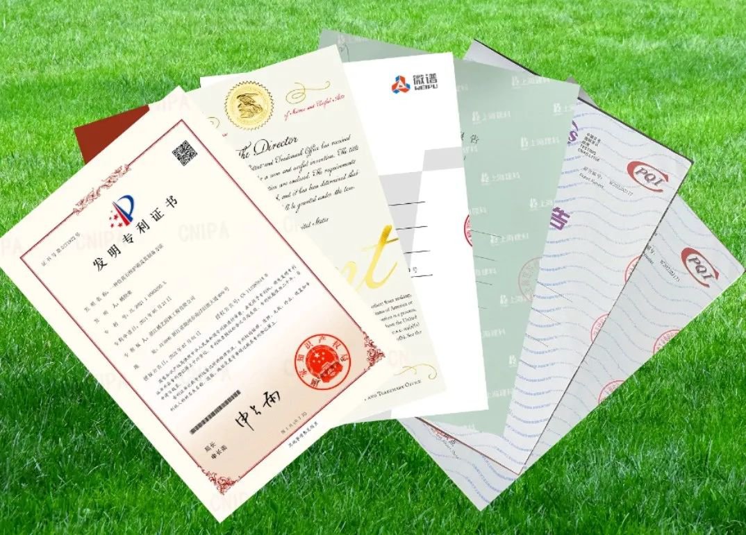 J9国际集团(中国)-官方网站