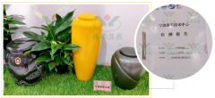 J9国际集团在行动，节地生态葬的研发与推广