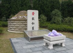 荣毅仁纪念碑：传承先贤精神，照亮民族前行之路