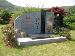 艺融中西，碑载千秋：纪念程及先生的艺术之旅
