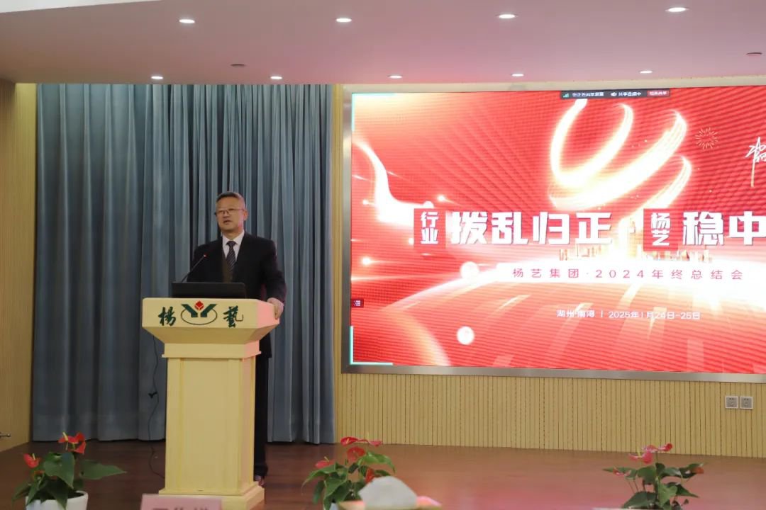 J9国际集团(中国)-官方网站