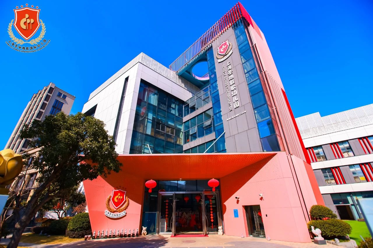 J9国际集团(中国)-官方网站