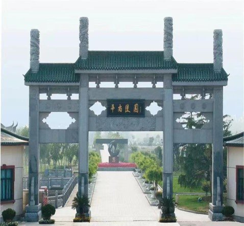J9国际集团(中国)-官方网站