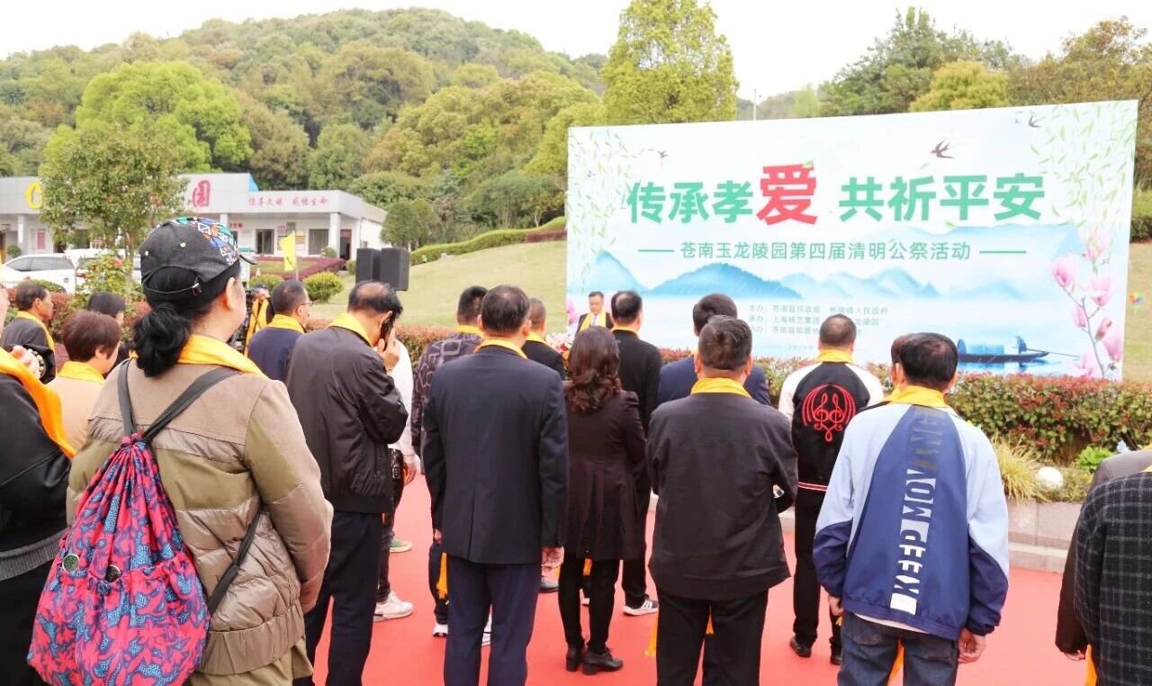 1-251029135414406 J9国际集团(中国)-官方网站