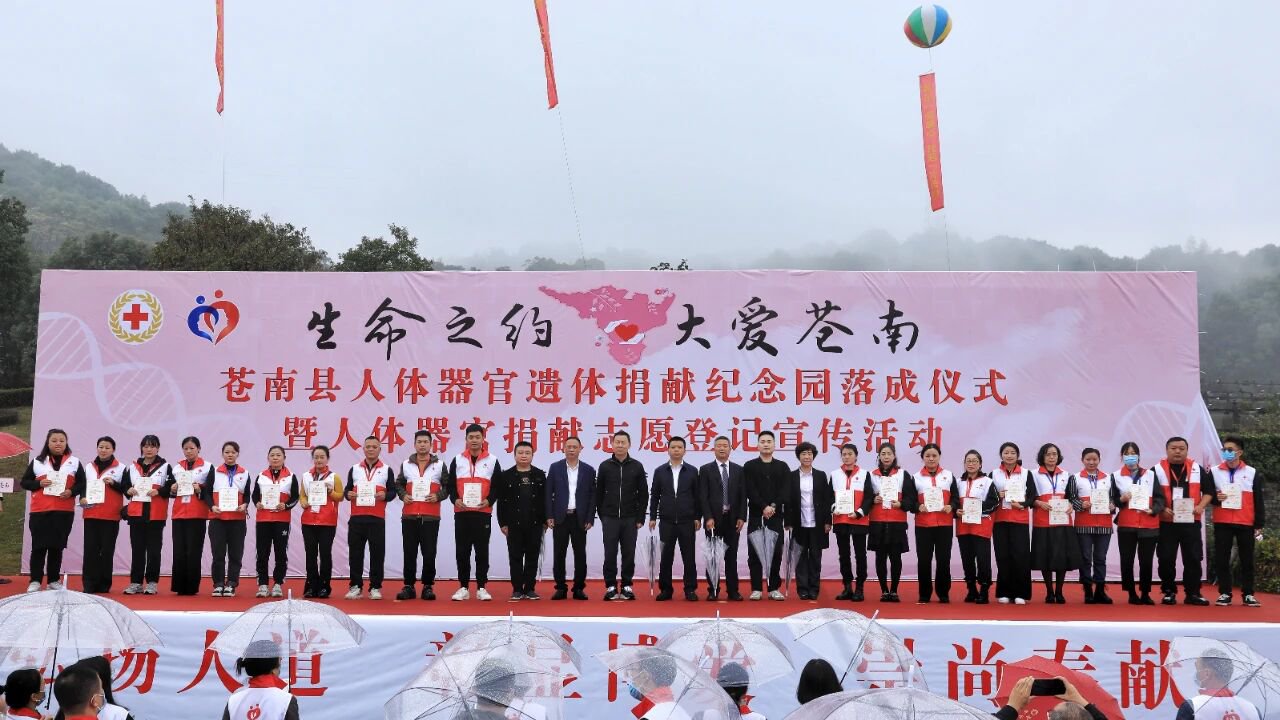 1-251029135551113 J9国际集团(中国)-官方网站