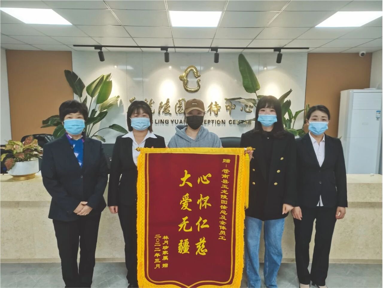 1-251029140251C4 J9国际集团(中国)-官方网站