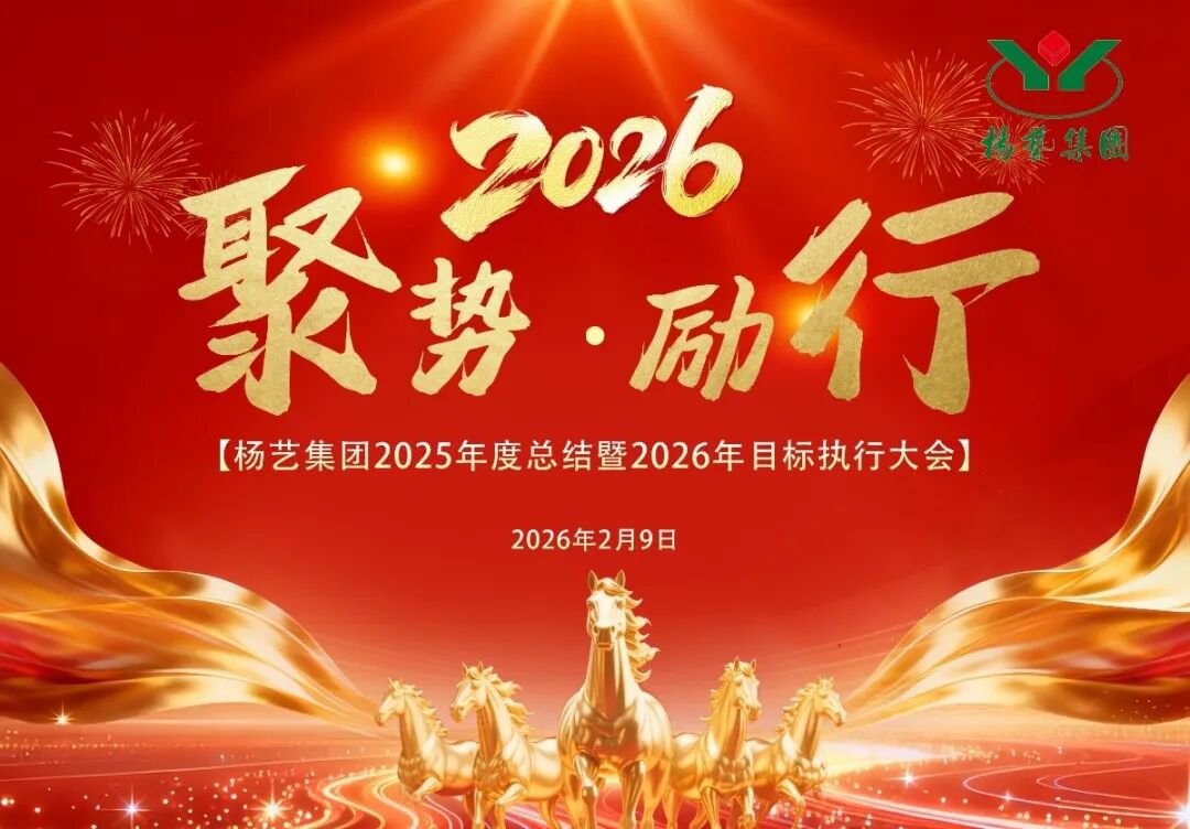 1-260224154UQ94 J9国际集团(中国)-官方网站