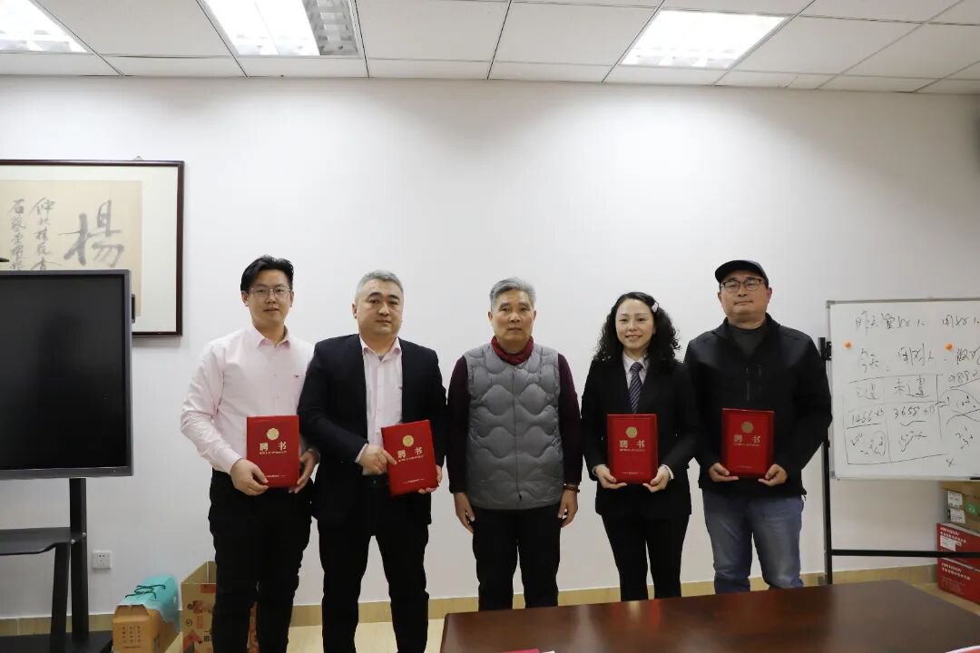 1-260224155KJ96 J9国际集团(中国)-官方网站