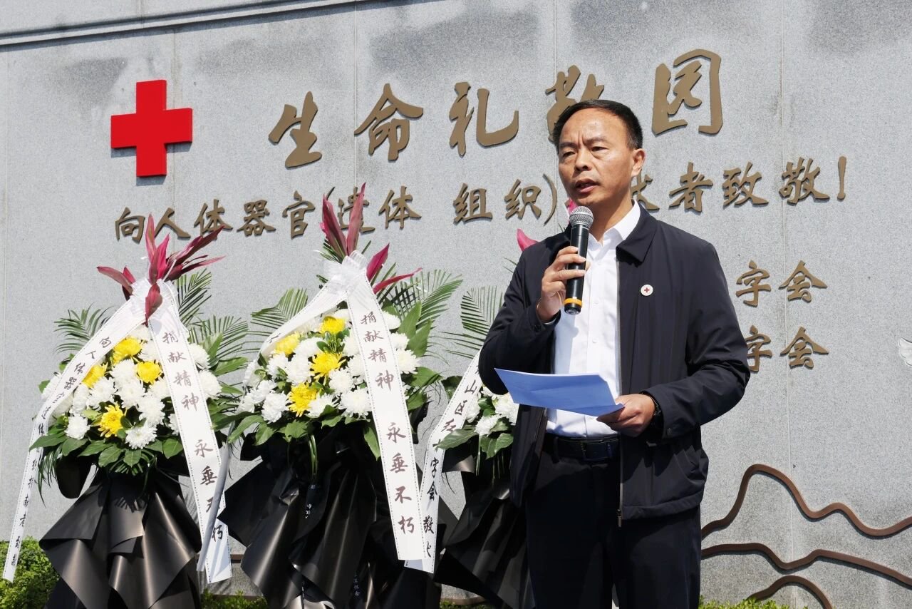 1-26041309404c35 J9国际集团(中国)-官方网站