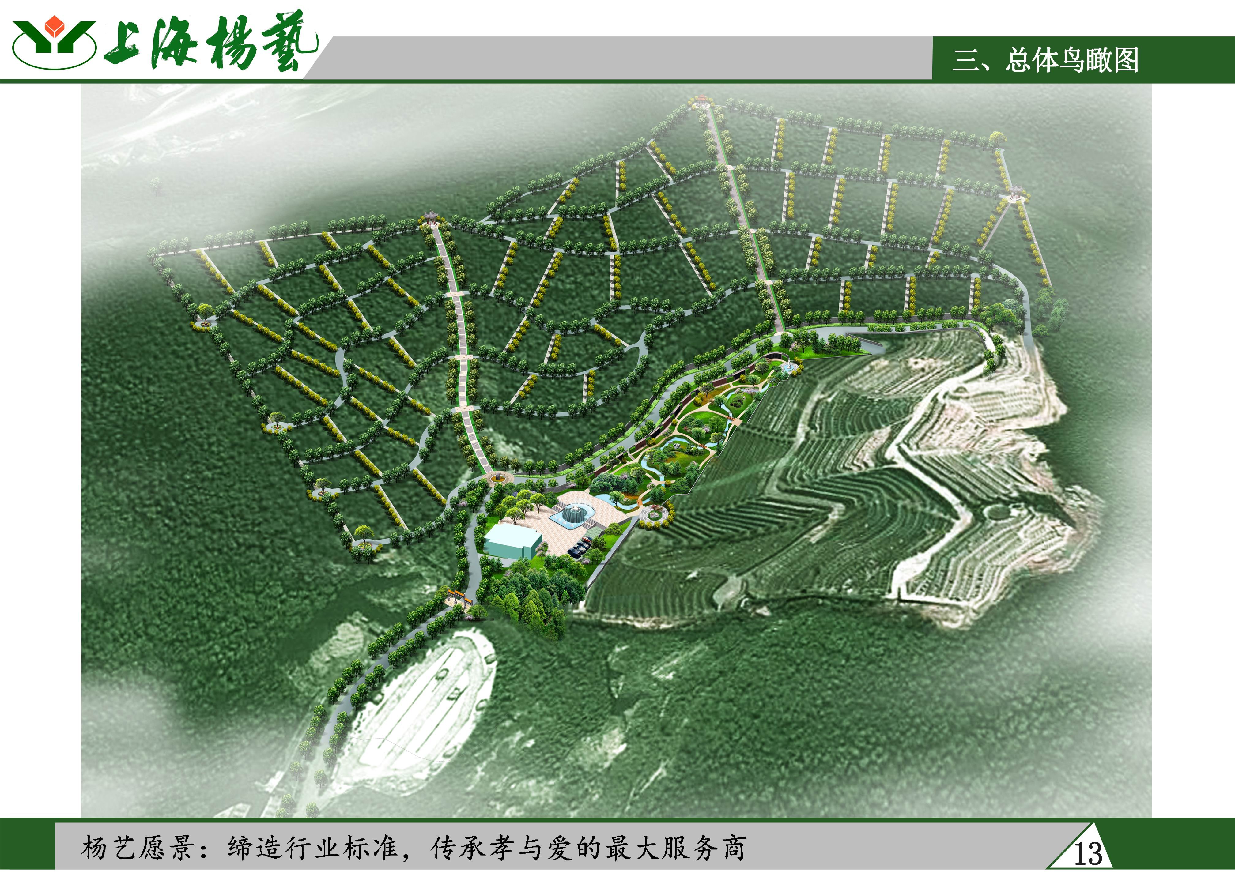 1-2604140Z9433B J9国际集团(中国)-官方网站