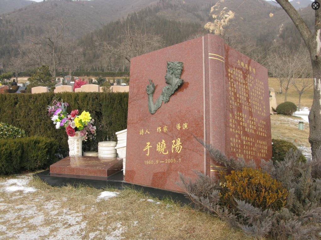 1-2604230Z342K6 J9国际集团(中国)-官方网站