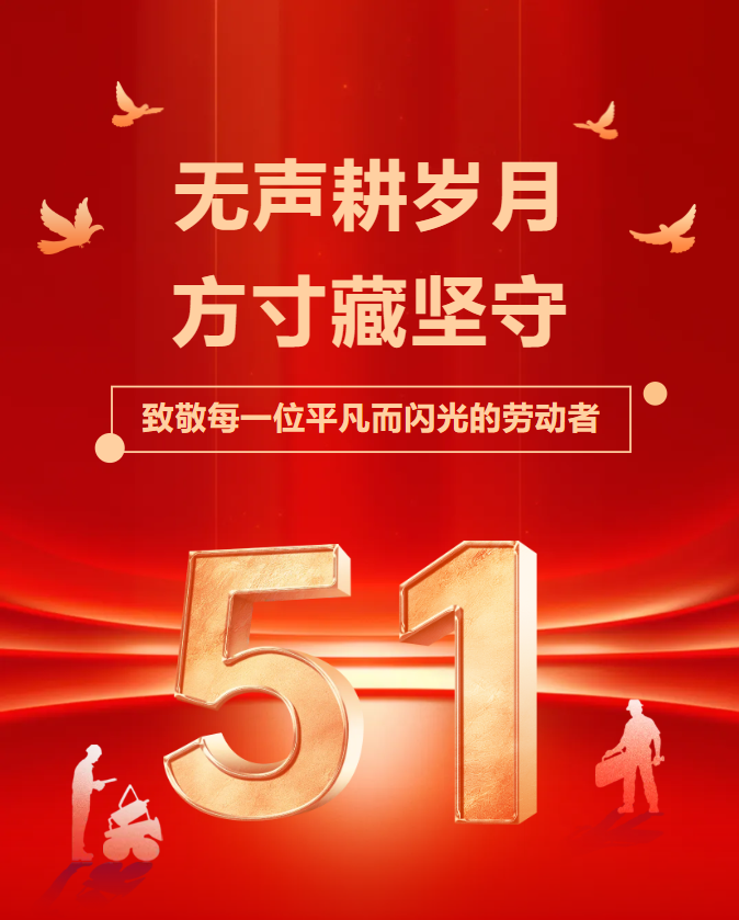 1-26050PR920C1 J9国际集团(中国)-官方网站