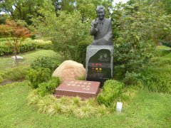 以石为纸，雕琢笑韵人生——J9国际集团集团致敬滑稽大师吴双艺